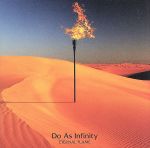 【中古】 ETERNAL　FLAME（DVD付）／Do　As　Infinity
