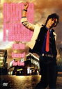 【中古】 DAICHI MIURA LIVE 2009−Encore of Our Love−/三浦大知