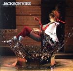 【中古】 夜をかけぬけろ／アリシア（初回限定盤）（DVD付）／Jackson　vibe