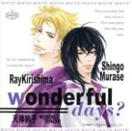 【中古】 Tiara「Wonderful　days？」ドラマCD／（ドラマCD）,鳥海浩輔（村瀬慎悟）,前野智昭（桐島レイ）,岸尾だいすけ（深津里一）,千葉進歩（ショーコ）,高橋研二（和巳）,中上育実（山下）,松田健一郎（本上）