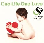 【中古】 One Life One Love/クレンチ&ブリスタ