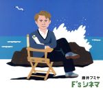 【中古】 F’s　シネマ（初回生産限定盤）（DVD付）／藤井フミヤ