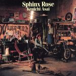 【中古】 Sphinx　Rose（初回生産限定盤）（紙ジャケット仕様）（Blu－spec　CD＋DVD）／浅井健一