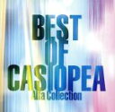 【中古】 BEST OF CASIOPEA－Alfa Collection－／CASIOPEA,野呂一生（g）,向谷実（key）,櫻井哲夫（b）,神保彰（ds）,パウリーニョ ダ＝コスタ（perc）,ハーヴィー メイソン（perc）,佐々木隆（d