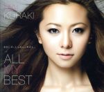 【中古】 ALL　MY　BEST／倉木麻衣