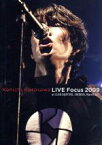 【中古】 LIVE　Focus　2009　at　CLUB　QUATTRO，SHIBUYA，March　31st／黒沢健一