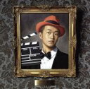 【中古】 Best Of SEAMO(初回生産限定盤A)(DVD付)/SEAMO