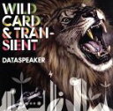 【中古】 WILDCARD&TRANSIENT/DATASPEAKER