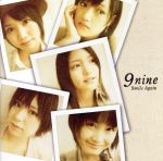 【中古】 Smile　Again（初回限定盤A）／9nine