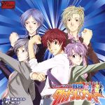 ֥å ŷԾŹ㤨֡š ꡼ޥ⥿ʥ󥸥㡼˥᡿פβǤʤ99ߤˤʤޤ