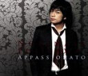 【中古】 Appassionato～情熱の歌～（初回限定盤）（DVD付）／藤澤ノリマサ