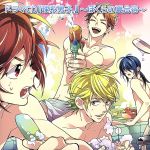 【中古】 ドラマCD 理系男子。〜ぼくらの夏合宿〜/(ドラマCD),岡本信彦(水ノ素爆),神谷浩史(軽井空也),杉田智和(輝銀次郎),小野大輔(灰原元気),近藤隆(山田大津)