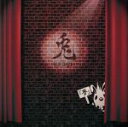 【中古】 夢/兎-usagi-
