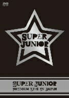SUPER　JUNIOR販売会社/発売会社：エイベックス・マーケティング（株）発売年月日：2010/01/06JAN：4988064463930歌手、俳優、MC、お笑い、モデル等他方面で活躍する韓国の男性グループ13人が、日本で暴れまくる！2009年8月に行われた日本でのLIVE映像を収録。SUPER　JUNIOR−K．R．Y．やSUPER　JUNIOR−Mなど、日本では見ることができなかったコンテンツが凝縮された1枚。お馴染みのナンバーから最新曲まで、色々網羅された豪華盤です。　（C）RS