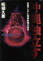 ֥å ŷԾŹ㤨֡š Ω쥢˷롿ӿ׷(ԡפβǤʤ198ߤˤʤޤ