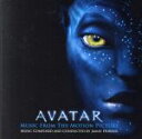 【中古】 アバター オリジナル・サウンドトラック/(オリジナル・サウンドトラック),レオナ・ルイス