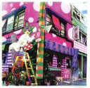 【中古】 Upside Down(初回生産限定盤)(DVD付)/電気グルーヴ