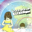 【中古】 SPACE　DREAM　BATHROOM／エイプリルズ