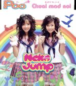 【中古】 Poo／Chuai　Mad　Noi／Neko　Jump