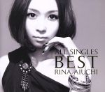 【中古】 ALL　SINGLES　BEST～THANX　10th　ANNIVERSARY～（初回限定盤）（DVD付）／愛内里菜