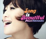 【中古】 Song　is　Beautiful／渡辺美里