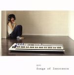 【中古】 Songs of Innocence／gon