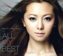 【中古】 ALL　MY　BEST　Special　Gift　Package／倉木麻衣