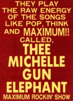 【中古】 THEE　LIVE（完全初回生産限定版）／THEE　MICHELLE　GUN　ELEPHANT