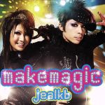 【中古】 makemagic／jealkb