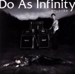 【中古】 君がいない未来～Do　As×犬夜叉　SPECIAL　SINGLE～（DVD付）／Do　As　Infinity