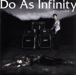 【中古】 君がいない未来～Do　As×犬夜叉　SPECIAL　SINGLE～／Do　As　Infinity