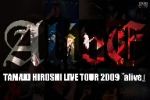 【中古】 玉木宏 TAMAKI HIROSHI LIVE TOUR 2009 alive／玉木宏