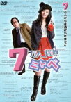 【中古】 7万人探偵ニトベ／忽那汐里,田中幸太朗,酒井若菜,村田昌己（音楽）