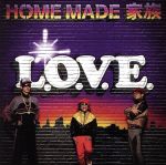 【中古】 L.O.V.E.／HOME　MADE　家族