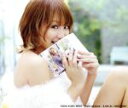 【中古】 BEST〜third universe〜&8th AL“UNIVERSE”(2CD)/倖田來未