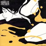 【中古】 ひきずるビート／まで。／MASS　OF　THE　FERMENTING　DREGS