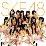 SKE48　team　KII販売会社/発売会社：日本クラウン（株）(クラウン徳間ミュージック販売（株）)発売年月日：2010/03/03JAN：4988007238526“会いにいけるアイドル”をコンセプトに秋元康が総合プロデュースを務め、名古屋・栄を拠点に活動するアイドル・グループ、“SKE48”。SKE48劇場で行なわれている（2009年12月〜）team　KIIの2nd公演“手をつなぎながら”の楽曲を収録した、スタジオ・レコーディング・アルバムが登場です♪　（C）RS