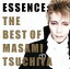 【中古】 ESSENCE:THE BEST OF MASAMI TSUCHIYA/土屋昌巳 1,936円