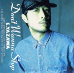 矢沢永吉販売会社/発売会社：GARURU　RECORDS発売年月日：2010/01/20JAN：4562226220243