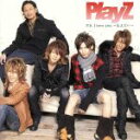 【中古】 P．S．　I　love　you～伝えたい～／PlayZ