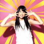 ֥å ŷԾŹ㤨֡š GirlsBeAmbitiousʽסˡDVDաˡ;ڡפβǤʤ110ߤˤʤޤ