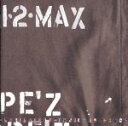 【中古】 1・2・MAX/PE’Z,大山渉(tp),Kadota “JAW” Kousuke(sax),Nirehara Masahiro(wood b),ヒイ...