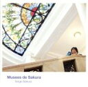 【中古】 Musees　de　Sakura／丹下桜