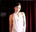 【中古】 AI　KAGO　meets　JAZZ／加護亜依（モーニング娘。）,ジェイコブ・コーラー（p）,高道晴久（b）,二本松義史（ds）,島裕介（tp、tb、flh）,松岡“matzz”高廣（perc）,岡村美央（vn）,今井博子（vn）