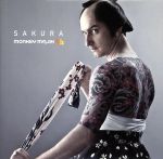 【中古】 SAKURA（DVD付）／MONKEY　MAJIK