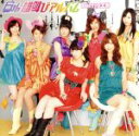 【中古】 6th　雄叫びアルバム／Berryz工房