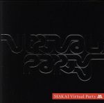 【中古】 Virtual Party／MAKAI