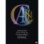 【中古】 KOBUKURO　LIVE　TOUR　2009　“CALLING”FINAL／コブクロ