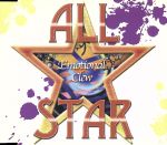 【中古】 ALL★STAR／Emotional　Clew