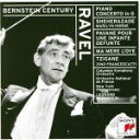 【中古】 ラヴェル:ピアノ協奏曲 他/レナード・バーンスタイン,マリリン・ホーン(MS),ジノ・フランチェスカッティ(vn),コロンビア交響楽団,フランス国立管弦楽団,ザ・ニューヨーク・フィルハーモニック